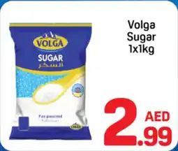 Day To Day Volga Sugar offer