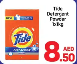 Day To Day Tide detergent powder offer