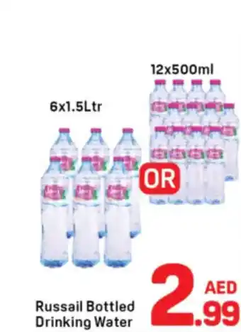 Day To Day Russail bottled drinking water offer
