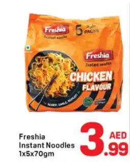 Day To Day Freshia Instant Noodles offer