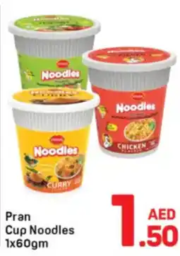 Day To Day Pran Cup Noodles offer