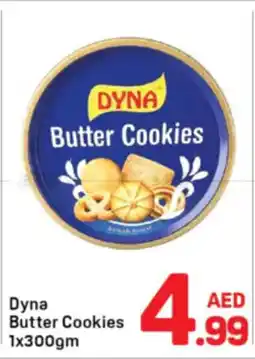 Day To Day Dyna butter cookies offer