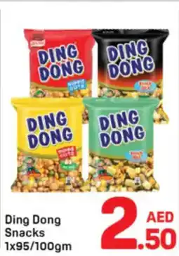 Day To Day Ding Dong Snacks offer