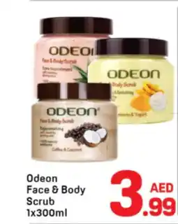 Day To Day Odeon face & body scrub offer