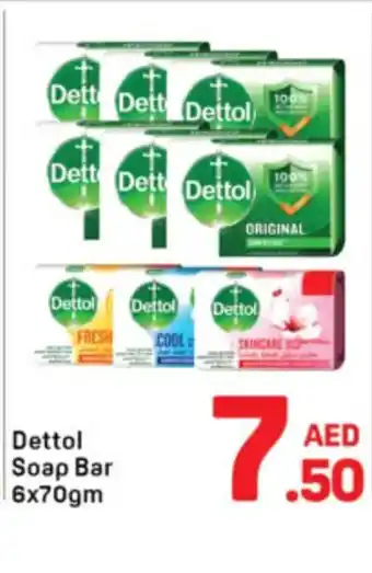 Day To Day Dettol Soap Bar offer