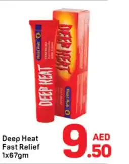 Day To Day Deep heat fast relief offer