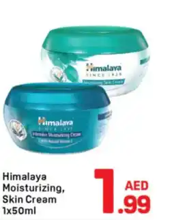 Day To Day Himalaya Moisturizing Skin Cream offer