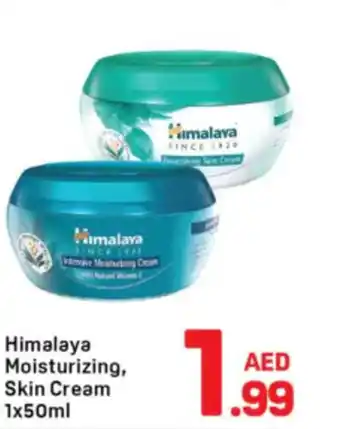 Day To Day Himalaya Moisturizing Skin Cream offer