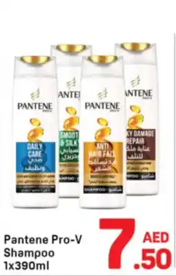Day To Day Pantene Pro-V Shampoo offer