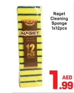 Day To Day Naget cleaning sponge offer