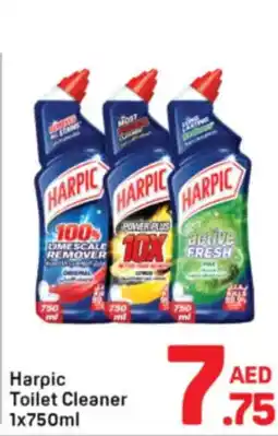 Day To Day Harpic Toilet Cleaner offer