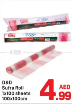 Day To Day D&D Sufra Roll offer