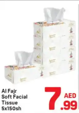 Day To Day Al Fajr Soft Facial Tissue offer
