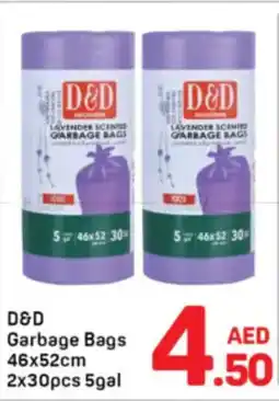 Day To Day D&D Garbage Bags offer
