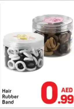 Day To Day Hair Rubber Band offer