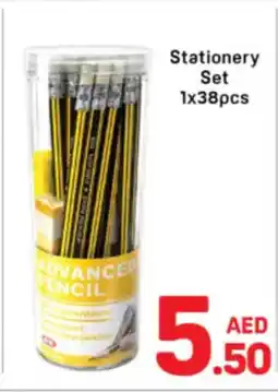 Day To Day Stationery Set offer