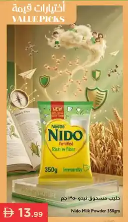 Istanbul Supermarket Nido Milk Powder offer