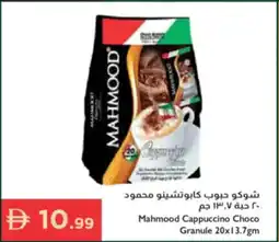 Istanbul Supermarket Mahmood Cappuccino Choco Granule offer