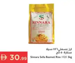 Istanbul Supermarket sinnara sella basmati rice offer