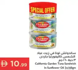 Istanbul Supermarket California garden tuna sandwich in sunflower oil offer