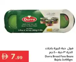 Istanbul Supermarket Durra broad fava beans offer