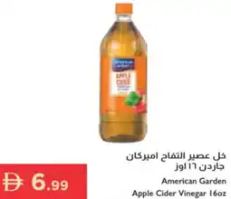 Istanbul Supermarket Apple cider vinegar offer