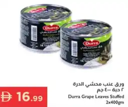 Istanbul Supermarket Durra grape leaves stuffed offer