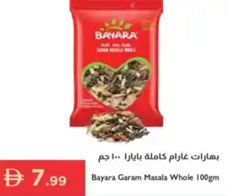 Istanbul Supermarket Bayara garam masala whole offer