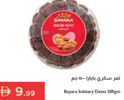 Istanbul Supermarket Bayara sukkary dates offer