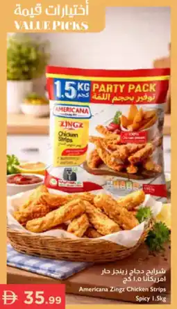 Istanbul Supermarket Americana zingz chicken strips offer