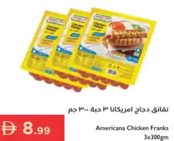 Istanbul Supermarket Americana chicken franks offer
