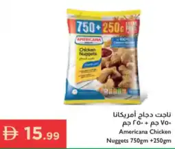 Istanbul Supermarket Americana chicken nuggets offer