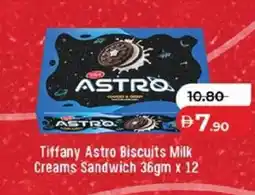 Lulu Hypermarket Tiffany Astro Biscuits Milk Creams Sandwich 36gm x 12 offer