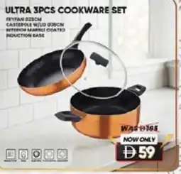 Lulu Hypermarket Ultra 3pcs cookware set offer
