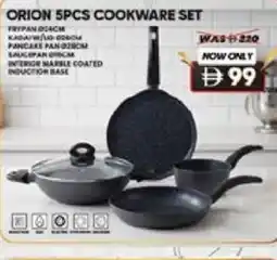 Lulu Hypermarket Orion 5pcs cookware set offer