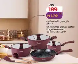 Lulu Hypermarket Chefline 9pc Granite Coated Forged Aluminum offer