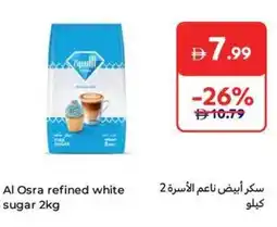 Carrefour Al Osra refined white sugar offer
