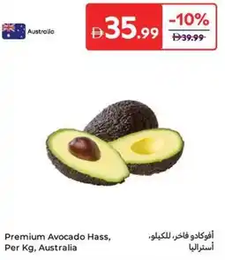 Carrefour Premium avocado hass offer
