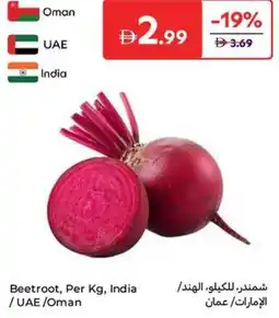 Carrefour Beetroot offer