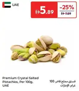 Carrefour Premium crystal salted pistachios offer