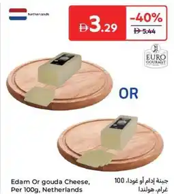 Carrefour Edam or gouda cheese offer