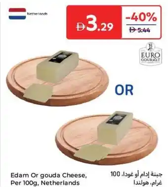 Carrefour Edam or gouda cheese offer