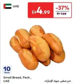 Carrefour Small bread Pack offer