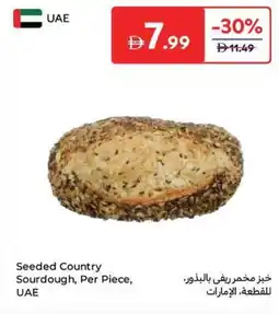Carrefour Seeded country sourdough offer