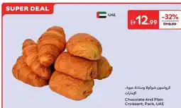Carrefour Chocolate and plain croissant pack offer