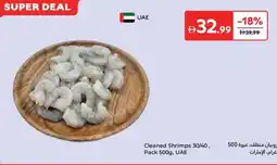 Carrefour Cleaned shrimps offer
