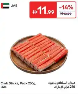 Carrefour Crab sticks pack offer