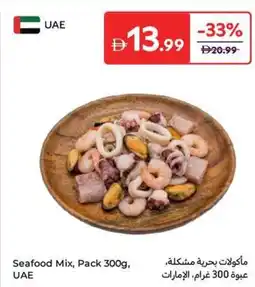 Carrefour Seafood mix pack offer