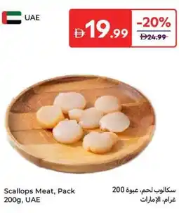 Carrefour Scallops meat pack offer