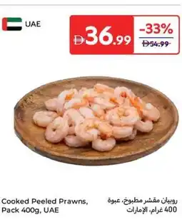 Carrefour Cooked peeled prawns pack offer